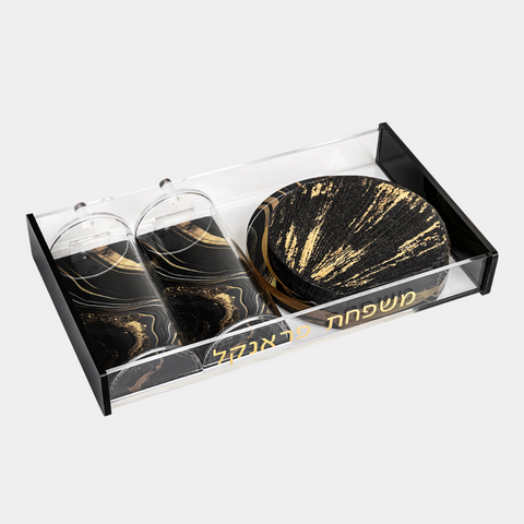 Black Gold Swirl Havdala Set Clearance