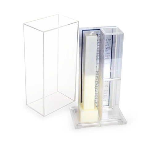 Ombre Havdala Set Mishloach Manos