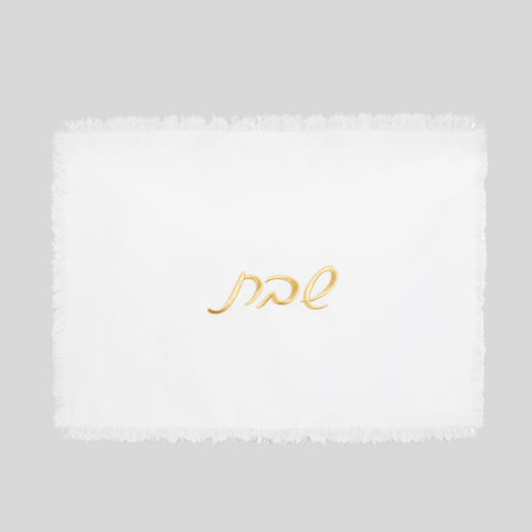 Linen Like Shabbos Challah Cover Bulk Buy