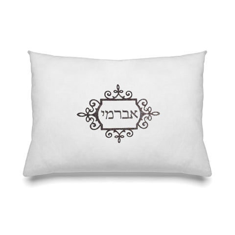 Glittered Frame Pillowcase