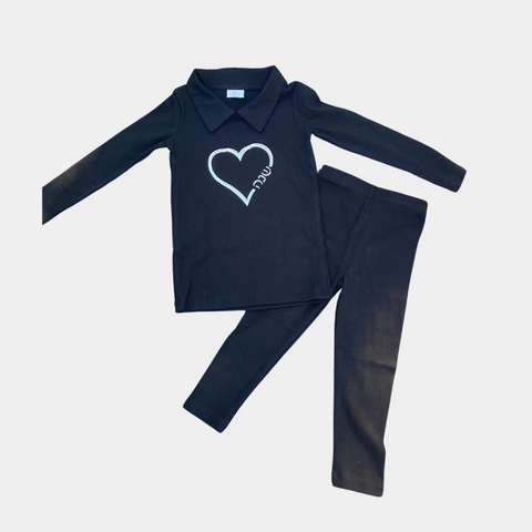 Personalized Black Collar Pajamas