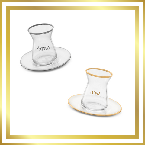 Personalized Glass Cup & Saucers